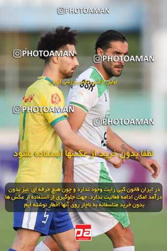 2270263, Arak, Iran, Iran Pro League، Persian Gulf Cup، 2023-2024 season، Second Leg، Week 27، Aluminium Arak ۱ v ۱ Sanat Naft Abadan on 2024/05/11 at Arak Imam Khomeini Stadium