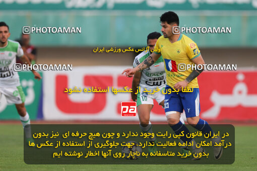 2270265, Arak, Iran, Iran Pro League، Persian Gulf Cup، 2023-2024 season، Second Leg، Week 27، Aluminium Arak ۱ v ۱ Sanat Naft Abadan on 2024/05/11 at Arak Imam Khomeini Stadium