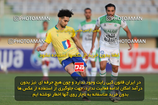 2270267, Arak, Iran, Iran Pro League، Persian Gulf Cup، 2023-2024 season، Second Leg، Week 27، Aluminium Arak ۱ v ۱ Sanat Naft Abadan on 2024/05/11 at Arak Imam Khomeini Stadium