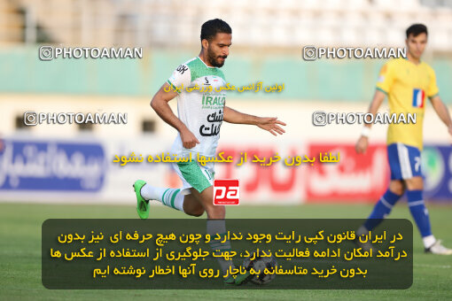 2270268, Arak, Iran, Iran Pro League، Persian Gulf Cup، 2023-2024 season، Second Leg، Week 27، Aluminium Arak ۱ v ۱ Sanat Naft Abadan on 2024/05/11 at Arak Imam Khomeini Stadium