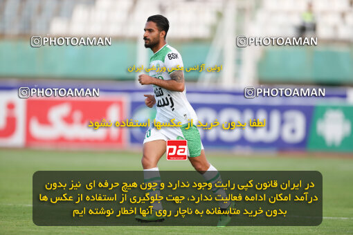 2270272, Arak, Iran, Iran Pro League، Persian Gulf Cup، 2023-2024 season، Second Leg، Week 27، Aluminium Arak ۱ v ۱ Sanat Naft Abadan on 2024/05/11 at Arak Imam Khomeini Stadium