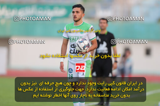 2270275, Arak, Iran, Iran Pro League، Persian Gulf Cup، 2023-2024 season، Second Leg، Week 27، Aluminium Arak ۱ v ۱ Sanat Naft Abadan on 2024/05/11 at Arak Imam Khomeini Stadium