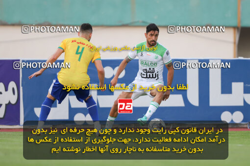 2270282, Arak, Iran, Iran Pro League، Persian Gulf Cup، 2023-2024 season، Second Leg، Week 27، Aluminium Arak ۱ v ۱ Sanat Naft Abadan on 2024/05/11 at Arak Imam Khomeini Stadium