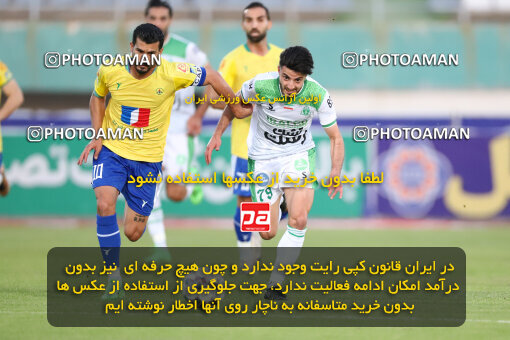 2270284, Arak, Iran, Iran Pro League، Persian Gulf Cup، 2023-2024 season، Second Leg، Week 27، Aluminium Arak ۱ v ۱ Sanat Naft Abadan on 2024/05/11 at Arak Imam Khomeini Stadium