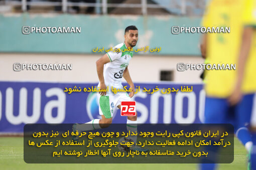 2270285, Arak, Iran, Iran Pro League، Persian Gulf Cup، 2023-2024 season، Second Leg، Week 27، Aluminium Arak ۱ v ۱ Sanat Naft Abadan on 2024/05/11 at Arak Imam Khomeini Stadium