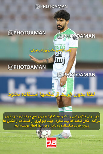 2270288, Arak, Iran, Iran Pro League، Persian Gulf Cup، 2023-2024 season، Second Leg، Week 27، Aluminium Arak ۱ v ۱ Sanat Naft Abadan on 2024/05/11 at Arak Imam Khomeini Stadium