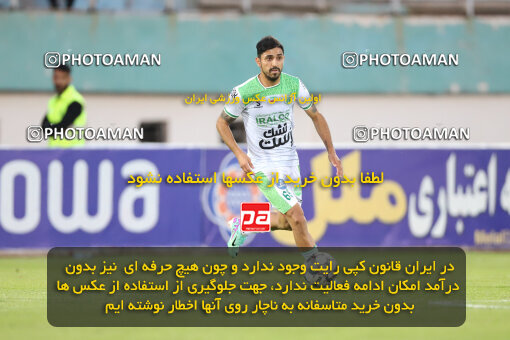 2270289, Arak, Iran, Iran Pro League، Persian Gulf Cup، 2023-2024 season، Second Leg، Week 27، Aluminium Arak ۱ v ۱ Sanat Naft Abadan on 2024/05/11 at Arak Imam Khomeini Stadium