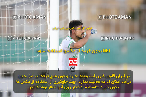 2270290, Arak, Iran, Iran Pro League، Persian Gulf Cup، 2023-2024 season، Second Leg، Week 27، Aluminium Arak ۱ v ۱ Sanat Naft Abadan on 2024/05/11 at Arak Imam Khomeini Stadium