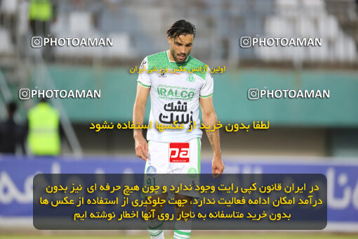 2270292, Arak, Iran, Iran Pro League، Persian Gulf Cup، 2023-2024 season، Second Leg، Week 27، Aluminium Arak ۱ v ۱ Sanat Naft Abadan on 2024/05/11 at Arak Imam Khomeini Stadium