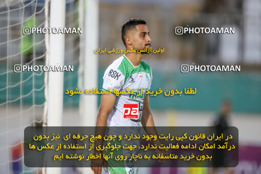 2270293, Arak, Iran, Iran Pro League، Persian Gulf Cup، 2023-2024 season، Second Leg، Week 27، Aluminium Arak ۱ v ۱ Sanat Naft Abadan on 2024/05/11 at Arak Imam Khomeini Stadium