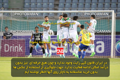 2270295, Arak, Iran, Iran Pro League، Persian Gulf Cup، 2023-2024 season، Second Leg، Week 27، Aluminium Arak ۱ v ۱ Sanat Naft Abadan on 2024/05/11 at Arak Imam Khomeini Stadium