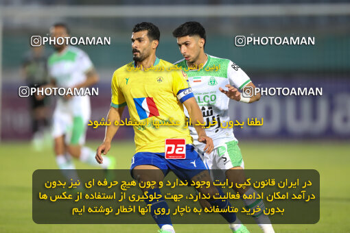 2270300, Arak, Iran, Iran Pro League، Persian Gulf Cup، 2023-2024 season، Second Leg، Week 27، Aluminium Arak ۱ v ۱ Sanat Naft Abadan on 2024/05/11 at Arak Imam Khomeini Stadium