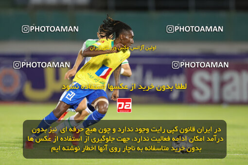 2270303, Arak, Iran, Iran Pro League، Persian Gulf Cup، 2023-2024 season، Second Leg، Week 27، Aluminium Arak ۱ v ۱ Sanat Naft Abadan on 2024/05/11 at Arak Imam Khomeini Stadium