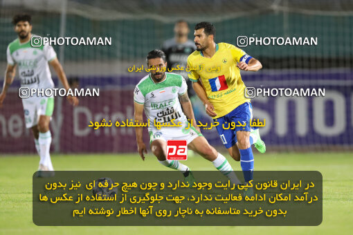 2270308, Arak, Iran, Iran Pro League، Persian Gulf Cup، 2023-2024 season، Second Leg، Week 27، Aluminium Arak ۱ v ۱ Sanat Naft Abadan on 2024/05/11 at Arak Imam Khomeini Stadium