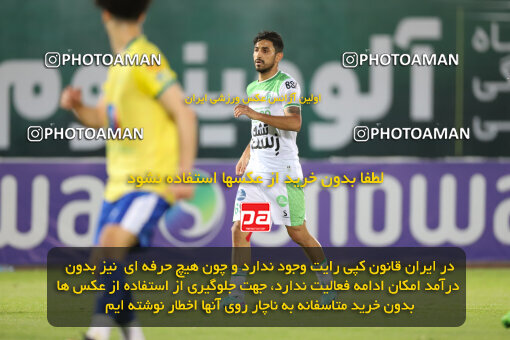 2270309, Arak, Iran, Iran Pro League، Persian Gulf Cup، 2023-2024 season، Second Leg، Week 27، Aluminium Arak ۱ v ۱ Sanat Naft Abadan on 2024/05/11 at Arak Imam Khomeini Stadium