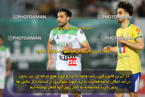 2270310, Arak, Iran, Iran Pro League، Persian Gulf Cup، 2023-2024 season، Second Leg، Week 27، Aluminium Arak ۱ v ۱ Sanat Naft Abadan on 2024/05/11 at Arak Imam Khomeini Stadium