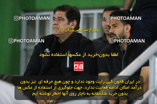 2270316, Arak, Iran, Iran Pro League، Persian Gulf Cup، 2023-2024 season، Second Leg، Week 27، Aluminium Arak ۱ v ۱ Sanat Naft Abadan on 2024/05/11 at Arak Imam Khomeini Stadium