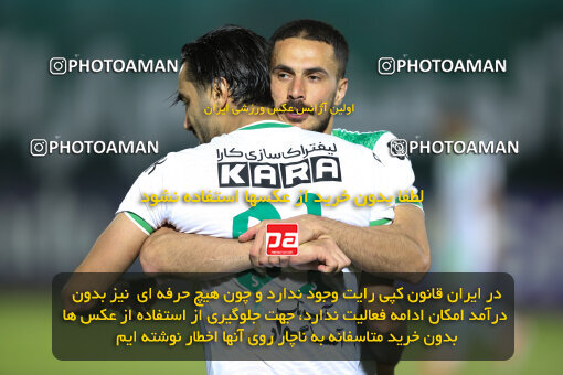 2270319, Arak, Iran, Iran Pro League، Persian Gulf Cup، 2023-2024 season، Second Leg، Week 27، Aluminium Arak ۱ v ۱ Sanat Naft Abadan on 2024/05/11 at Arak Imam Khomeini Stadium