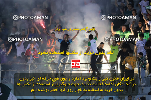 2270322, Arak, Iran, Iran Pro League، Persian Gulf Cup، 2023-2024 season، Second Leg، Week 27، Aluminium Arak ۱ v ۱ Sanat Naft Abadan on 2024/05/11 at Arak Imam Khomeini Stadium