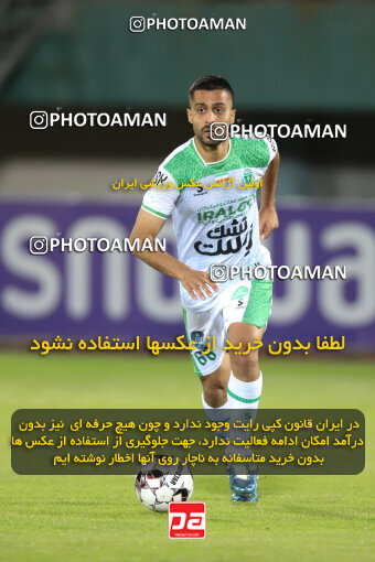 2270323, Arak, Iran, Iran Pro League، Persian Gulf Cup، 2023-2024 season، Second Leg، Week 27، Aluminium Arak ۱ v ۱ Sanat Naft Abadan on 2024/05/11 at Arak Imam Khomeini Stadium