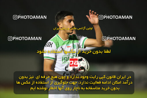 2270326, Arak, Iran, Iran Pro League، Persian Gulf Cup، 2023-2024 season، Second Leg، Week 27، Aluminium Arak ۱ v ۱ Sanat Naft Abadan on 2024/05/11 at Arak Imam Khomeini Stadium