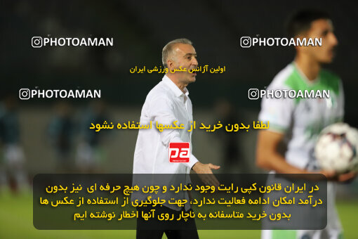 2270327, Arak, Iran, Iran Pro League، Persian Gulf Cup، 2023-2024 season، Second Leg، Week 27، Aluminium Arak ۱ v ۱ Sanat Naft Abadan on 2024/05/11 at Arak Imam Khomeini Stadium