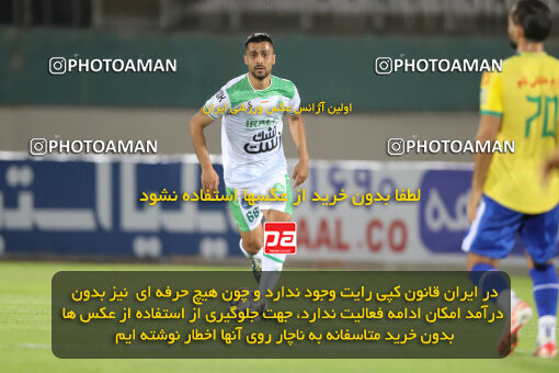 2270328, Arak, Iran, Iran Pro League، Persian Gulf Cup، 2023-2024 season، Second Leg، Week 27، Aluminium Arak ۱ v ۱ Sanat Naft Abadan on 2024/05/11 at Arak Imam Khomeini Stadium