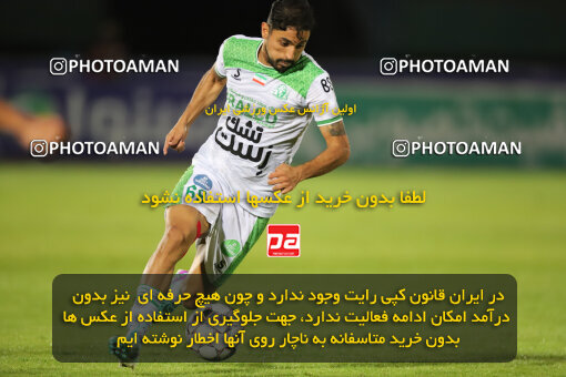 2270329, Arak, Iran, Iran Pro League، Persian Gulf Cup، 2023-2024 season، Second Leg، Week 27، Aluminium Arak ۱ v ۱ Sanat Naft Abadan on 2024/05/11 at Arak Imam Khomeini Stadium