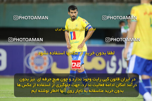 2270331, Arak, Iran, Iran Pro League، Persian Gulf Cup، 2023-2024 season، Second Leg، Week 27، Aluminium Arak ۱ v ۱ Sanat Naft Abadan on 2024/05/11 at Arak Imam Khomeini Stadium