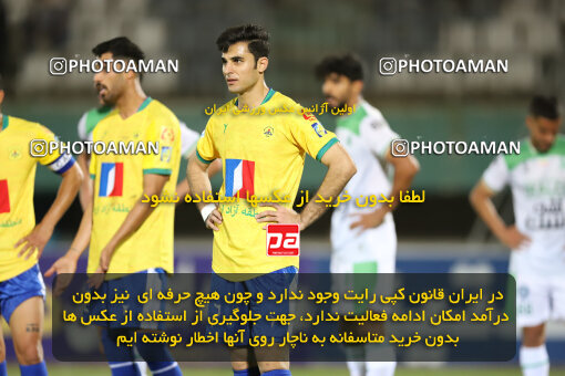 2270338, Arak, Iran, Iran Pro League، Persian Gulf Cup، 2023-2024 season، Second Leg، Week 27، Aluminium Arak ۱ v ۱ Sanat Naft Abadan on 2024/05/11 at Arak Imam Khomeini Stadium