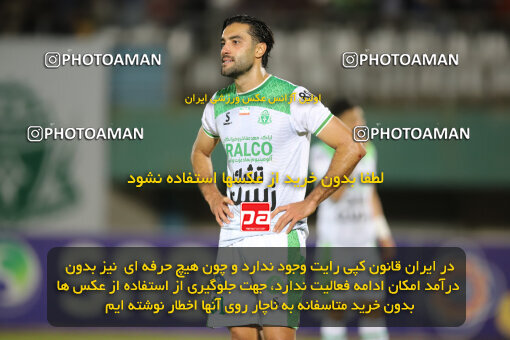 2270340, Arak, Iran, Iran Pro League، Persian Gulf Cup، 2023-2024 season، Second Leg، Week 27، Aluminium Arak ۱ v ۱ Sanat Naft Abadan on 2024/05/11 at Arak Imam Khomeini Stadium