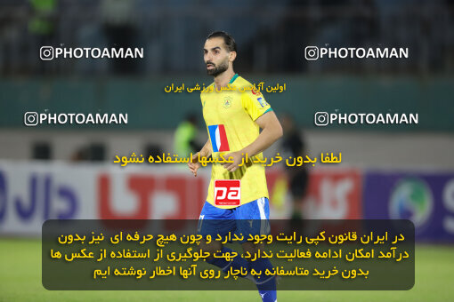 2270343, Arak, Iran, Iran Pro League، Persian Gulf Cup، 2023-2024 season، Second Leg، Week 27، Aluminium Arak ۱ v ۱ Sanat Naft Abadan on 2024/05/11 at Arak Imam Khomeini Stadium