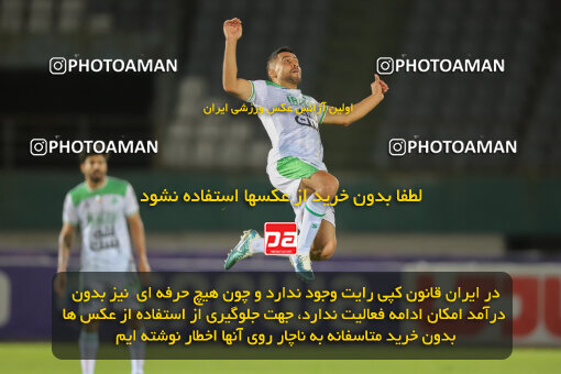 2270346, Arak, Iran, Iran Pro League، Persian Gulf Cup، 2023-2024 season، Second Leg، Week 27، Aluminium Arak ۱ v ۱ Sanat Naft Abadan on 2024/05/11 at Arak Imam Khomeini Stadium