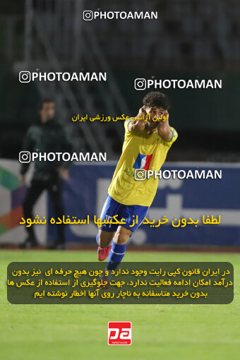 2270349, Arak, Iran, Iran Pro League، Persian Gulf Cup، 2023-2024 season، Second Leg، Week 27، Aluminium Arak ۱ v ۱ Sanat Naft Abadan on 2024/05/11 at Arak Imam Khomeini Stadium