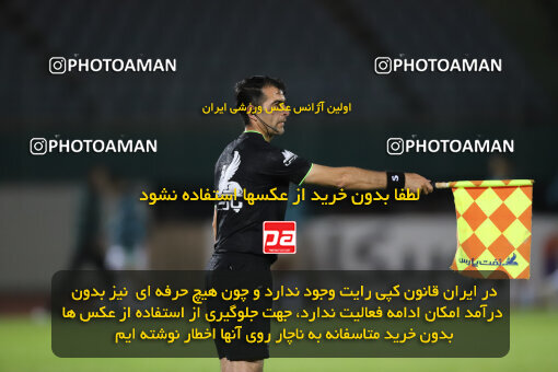 2270351, Arak, Iran, Iran Pro League، Persian Gulf Cup، 2023-2024 season، Second Leg، Week 27، Aluminium Arak ۱ v ۱ Sanat Naft Abadan on 2024/05/11 at Arak Imam Khomeini Stadium