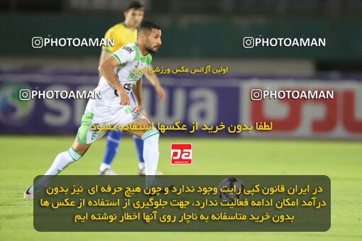 2270352, Arak, Iran, Iran Pro League، Persian Gulf Cup، 2023-2024 season، Second Leg، Week 27، Aluminium Arak ۱ v ۱ Sanat Naft Abadan on 2024/05/11 at Arak Imam Khomeini Stadium