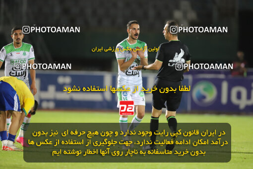 2270355, Arak, Iran, Iran Pro League، Persian Gulf Cup، 2023-2024 season، Second Leg، Week 27، Aluminium Arak ۱ v ۱ Sanat Naft Abadan on 2024/05/11 at Arak Imam Khomeini Stadium