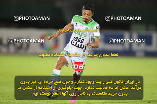 2270356, Arak, Iran, Iran Pro League، Persian Gulf Cup، 2023-2024 season، Second Leg، Week 27، Aluminium Arak ۱ v ۱ Sanat Naft Abadan on 2024/05/11 at Arak Imam Khomeini Stadium