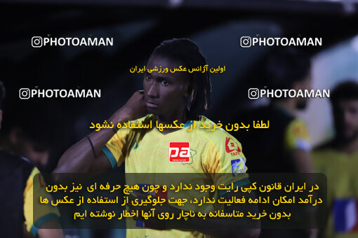 2270359, Arak, Iran, Iran Pro League، Persian Gulf Cup، 2023-2024 season، Second Leg، Week 27، Aluminium Arak ۱ v ۱ Sanat Naft Abadan on 2024/05/11 at Arak Imam Khomeini Stadium