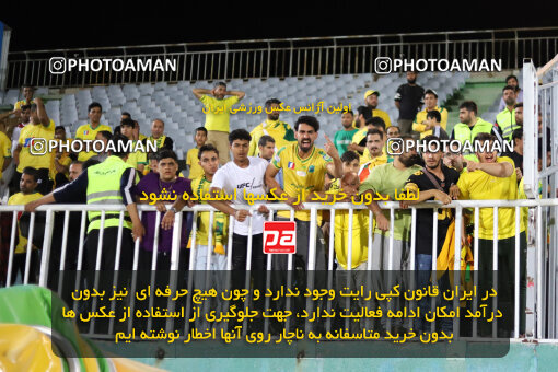 2270362, Arak, Iran, Iran Pro League، Persian Gulf Cup، 2023-2024 season، Second Leg، Week 27، Aluminium Arak ۱ v ۱ Sanat Naft Abadan on 2024/05/11 at Arak Imam Khomeini Stadium