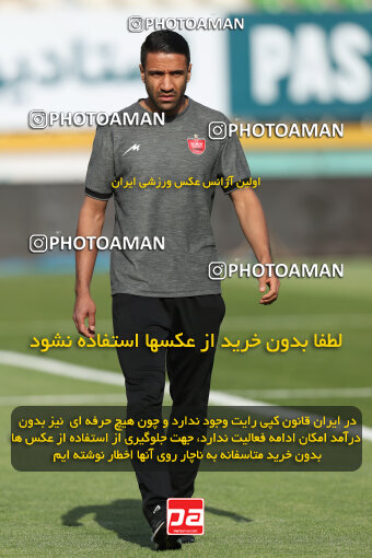 2320053, Tehran, Iran, Iran Pro League، Persian Gulf Cup، 2023-2024 season، Second Leg، Week 27، Havadar S.C. ۰ v 2 Persepolis on 2024/05/11 at Shahid Dastgerdi Stadium