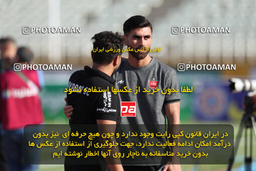 2320054, Tehran, Iran, Iran Pro League، Persian Gulf Cup، 2023-2024 season، Second Leg، Week 27، Havadar S.C. ۰ v 2 Persepolis on 2024/05/11 at Shahid Dastgerdi Stadium