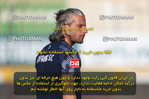 2320058, Tehran, Iran, Iran Pro League، Persian Gulf Cup، 2023-2024 season، Second Leg، Week 27، Havadar S.C. ۰ v 2 Persepolis on 2024/05/11 at Shahid Dastgerdi Stadium