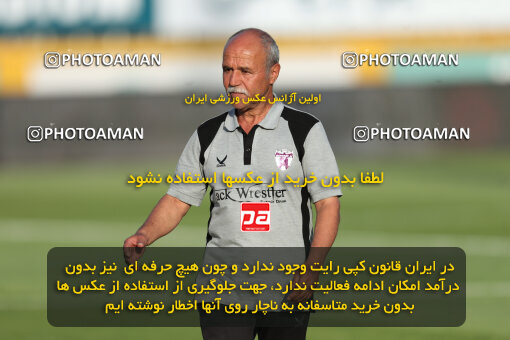 2320059, Tehran, Iran, Iran Pro League، Persian Gulf Cup، 2023-2024 season، Second Leg، Week 27، Havadar S.C. ۰ v 2 Persepolis on 2024/05/11 at Shahid Dastgerdi Stadium