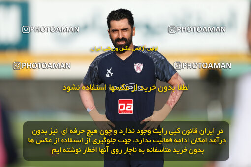 2320060, Tehran, Iran, Iran Pro League، Persian Gulf Cup، 2023-2024 season، Second Leg، Week 27، Havadar S.C. ۰ v 2 Persepolis on 2024/05/11 at Shahid Dastgerdi Stadium