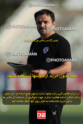 2320066, Tehran, Iran, Iran Pro League، Persian Gulf Cup، 2023-2024 season، Second Leg، Week 27، Havadar S.C. ۰ v 2 Persepolis on 2024/05/11 at Shahid Dastgerdi Stadium