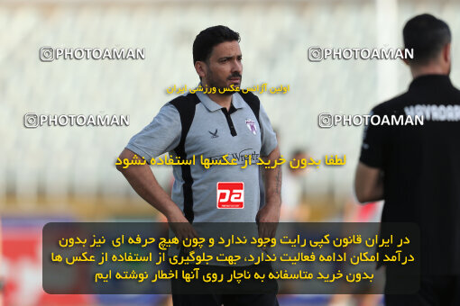 2320067, Tehran, Iran, Iran Pro League، Persian Gulf Cup، 2023-2024 season، Second Leg، Week 27، Havadar S.C. ۰ v 2 Persepolis on 2024/05/11 at Shahid Dastgerdi Stadium