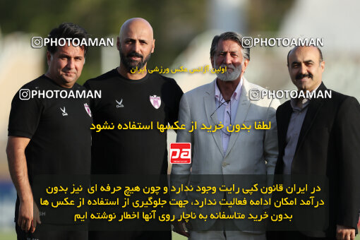 2320071, Tehran, Iran, Iran Pro League، Persian Gulf Cup، 2023-2024 season، Second Leg، Week 27، Havadar S.C. ۰ v 2 Persepolis on 2024/05/11 at Shahid Dastgerdi Stadium