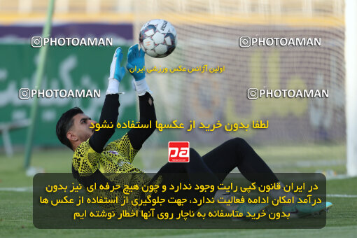 2320075, Tehran, Iran, Iran Pro League، Persian Gulf Cup، 2023-2024 season، Second Leg، Week 27، Havadar S.C. ۰ v 2 Persepolis on 2024/05/11 at Shahid Dastgerdi Stadium