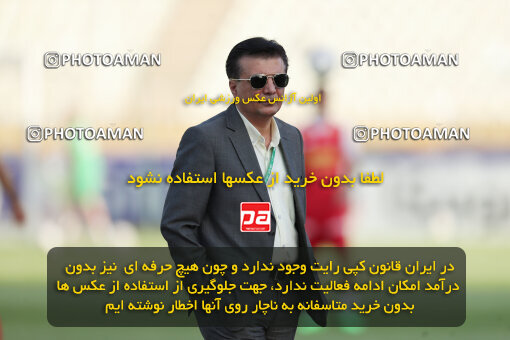 2320080, Tehran, Iran, Iran Pro League، Persian Gulf Cup، 2023-2024 season، Second Leg، Week 27، Havadar S.C. ۰ v 2 Persepolis on 2024/05/11 at Shahid Dastgerdi Stadium